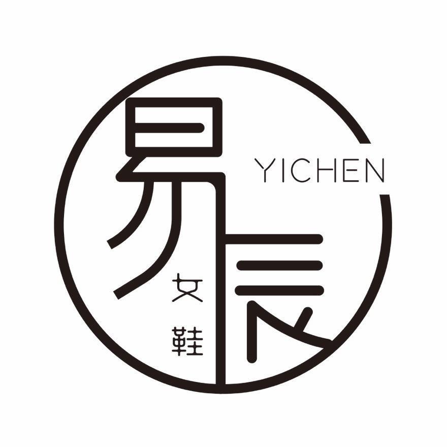 易辰严选女鞋