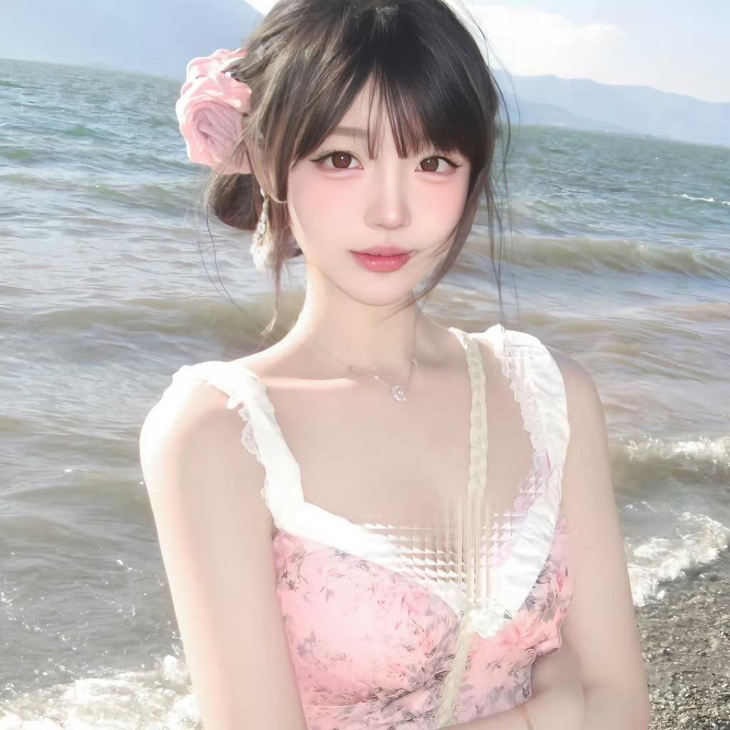 静子