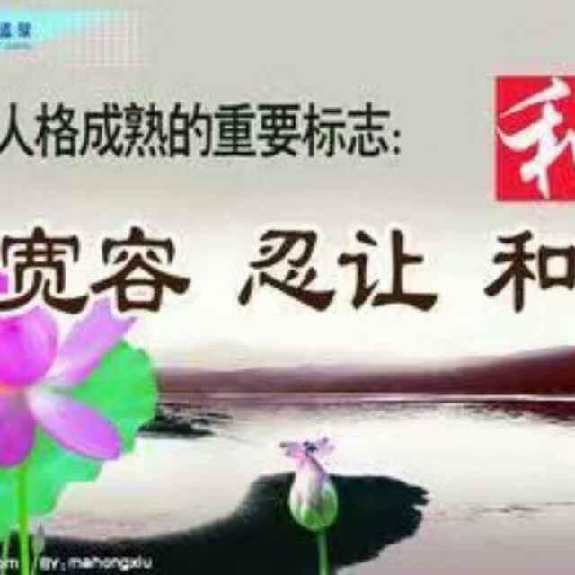 艳姐姐