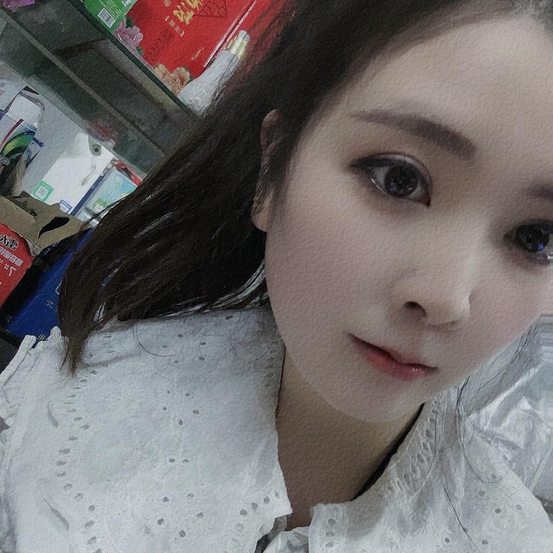 ℒℴѵℯ·长安百货超市⁵²⁰💞禁止连赞