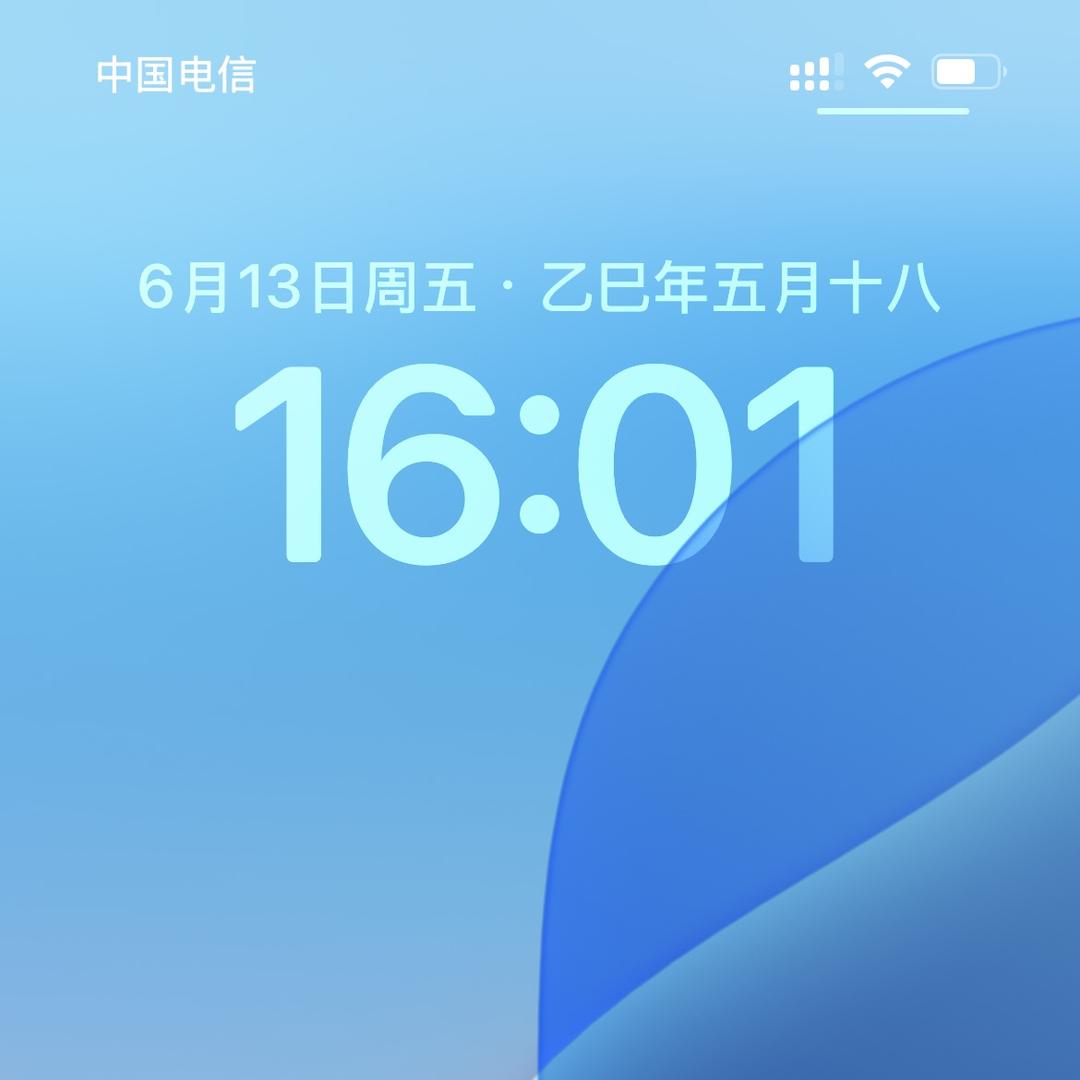 辅艾堂官方旗舰店严选