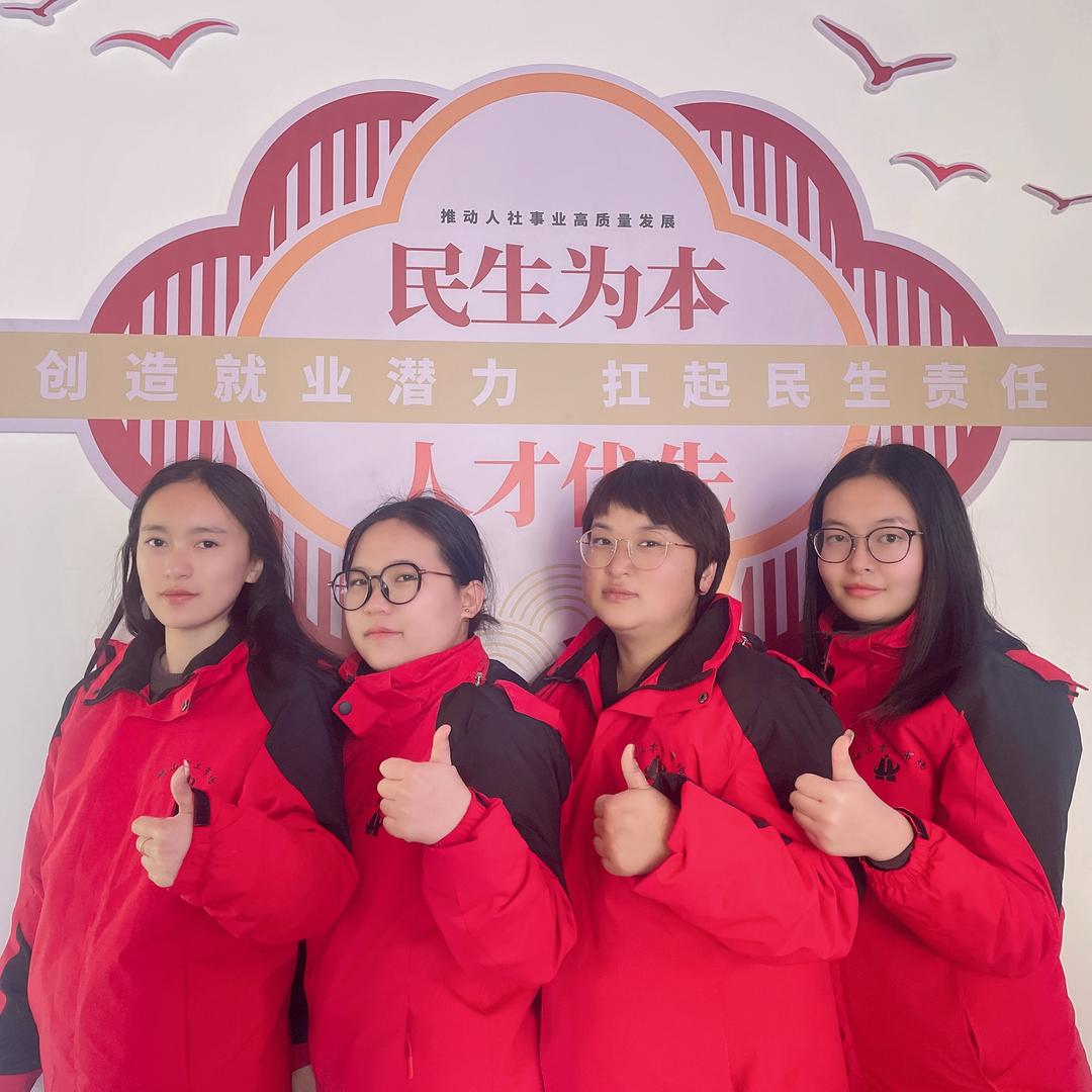 云南峨山零工市场