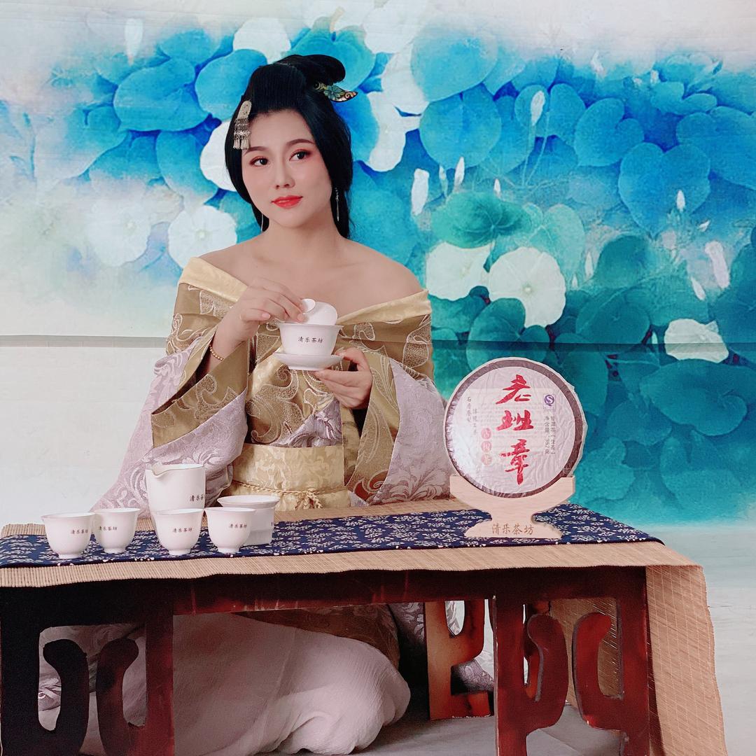 瑞丽市清乐贸易有限公司