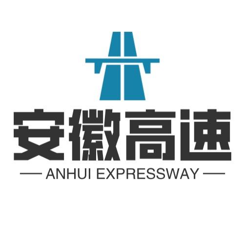 安徽高速