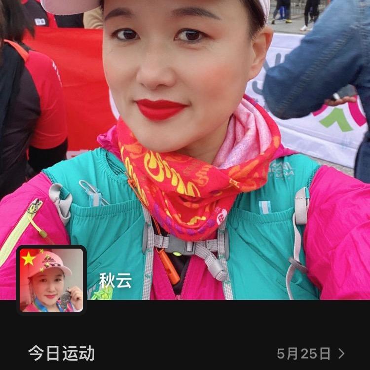 秋云大码女装