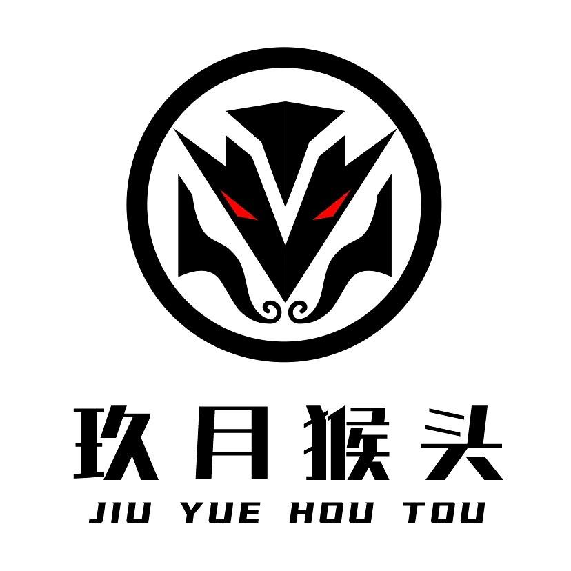 九月猴头