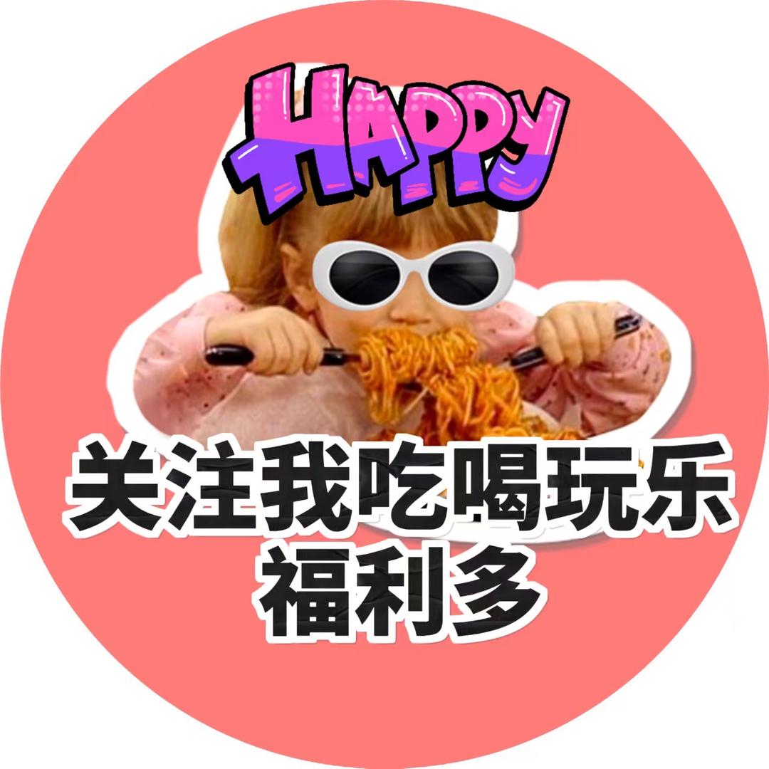 畅游迹