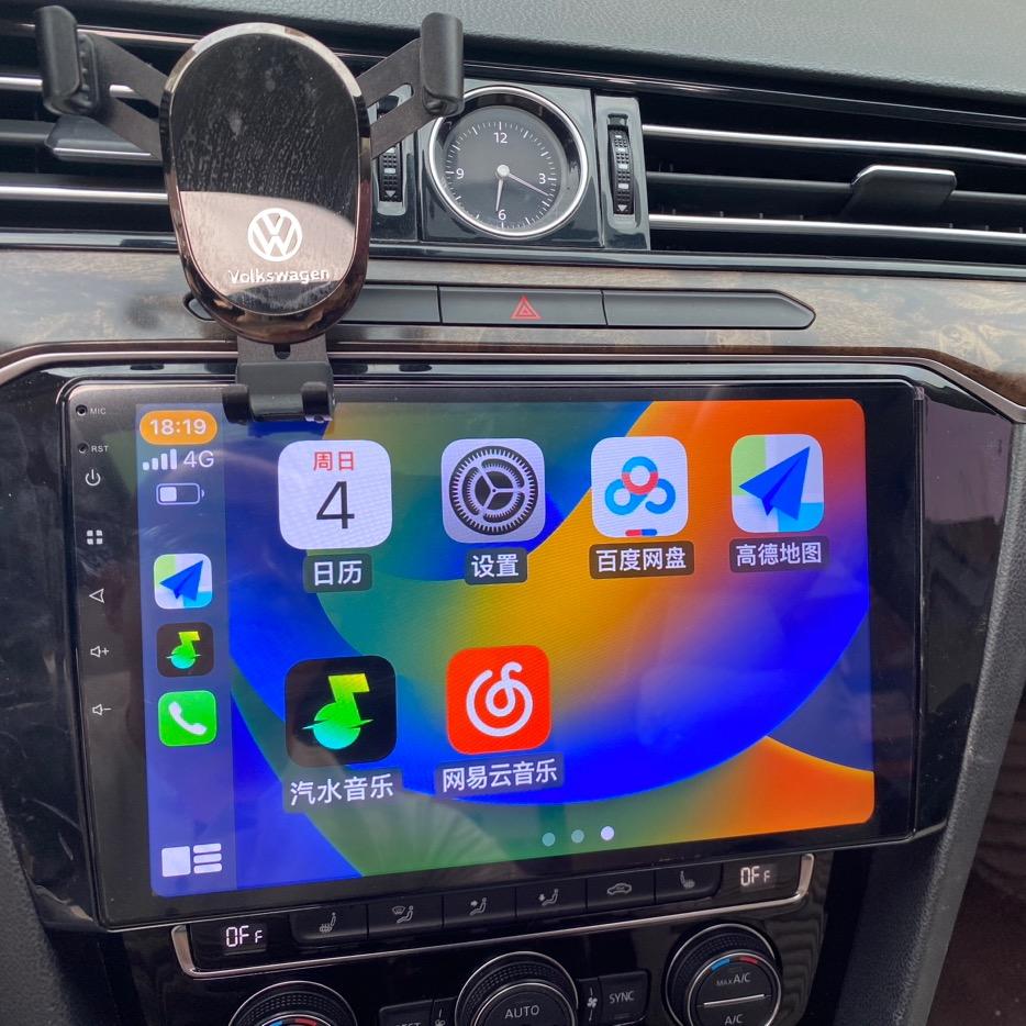 鸿盟车载影音批发