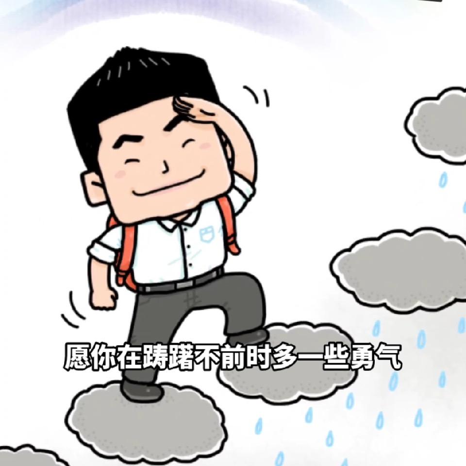 董老师同款推荐