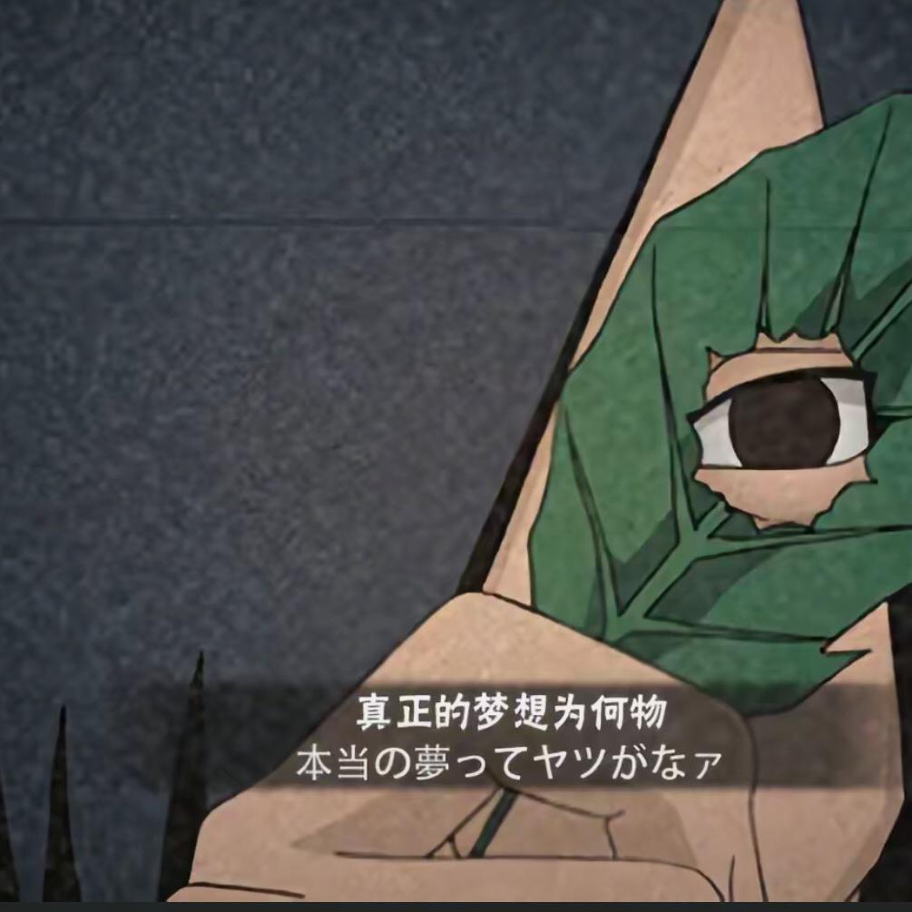 宇智波斑（木叶创立）