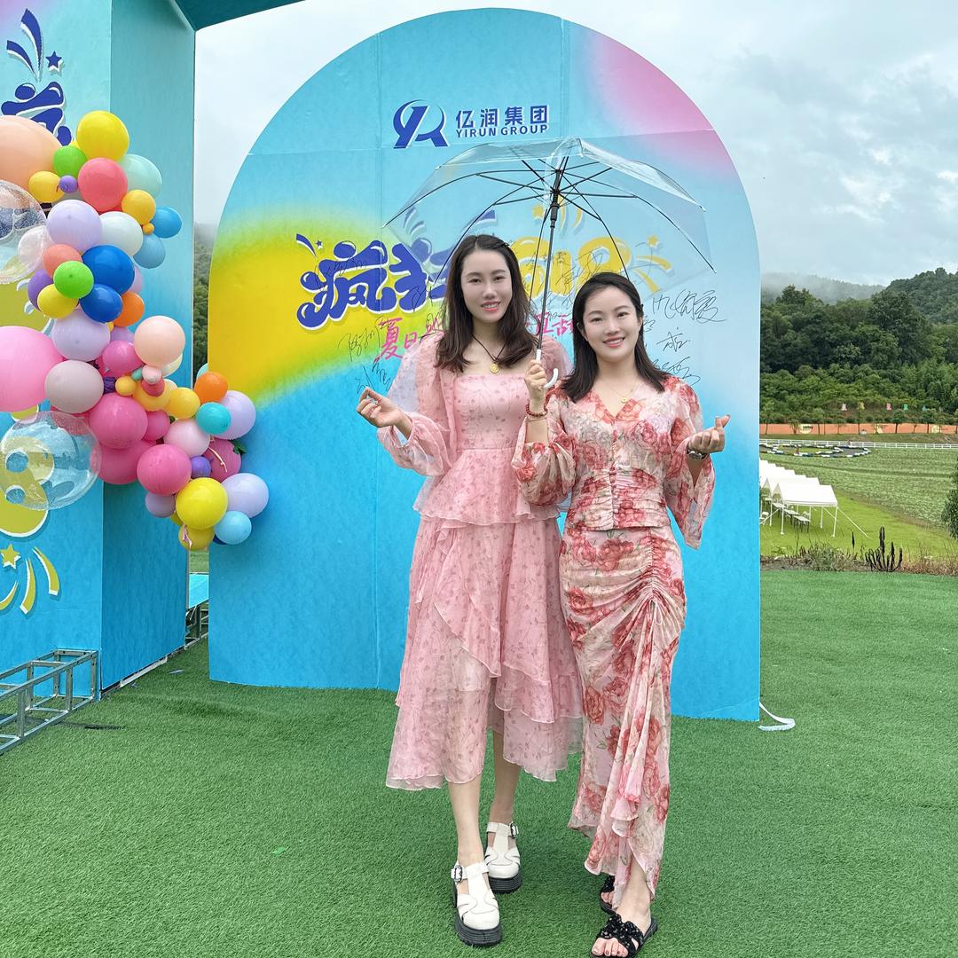 在宣城做身材管理的艾老板