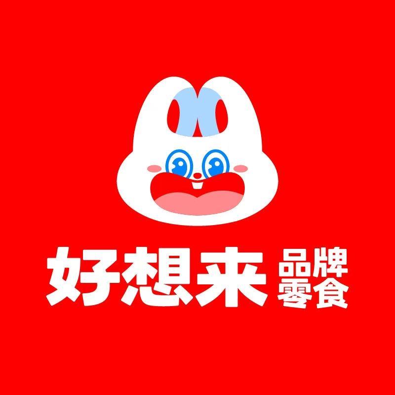 品牌零食