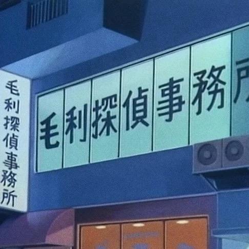 日漫•嘤嘤声演