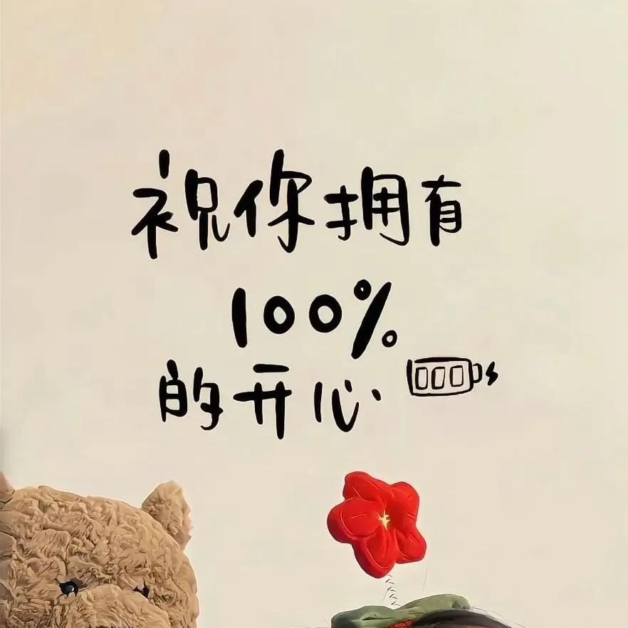 茉莉Ⓩⓗⓐⓝⓖ