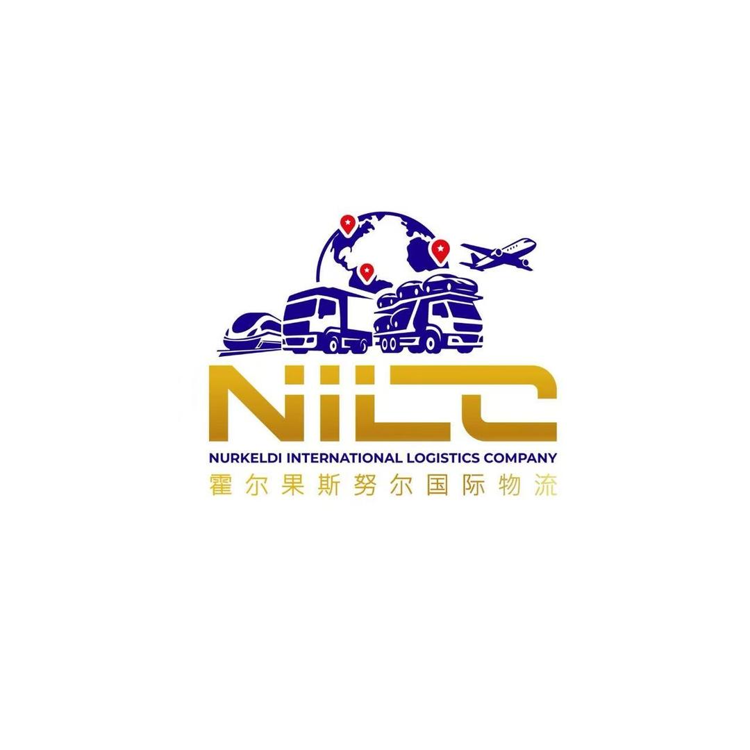 努尔国际物流