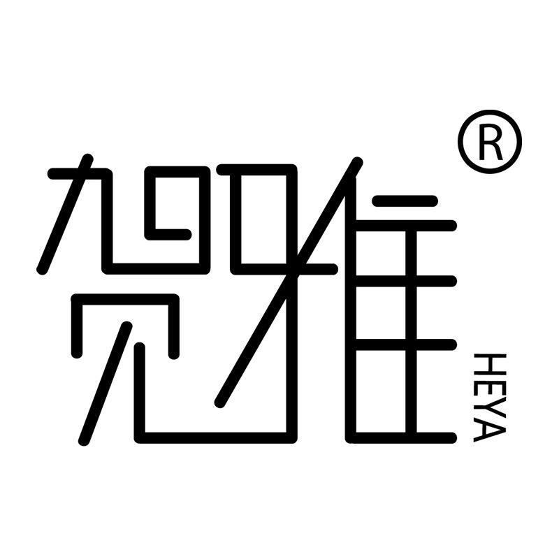 贺雅鑫可家居专卖店