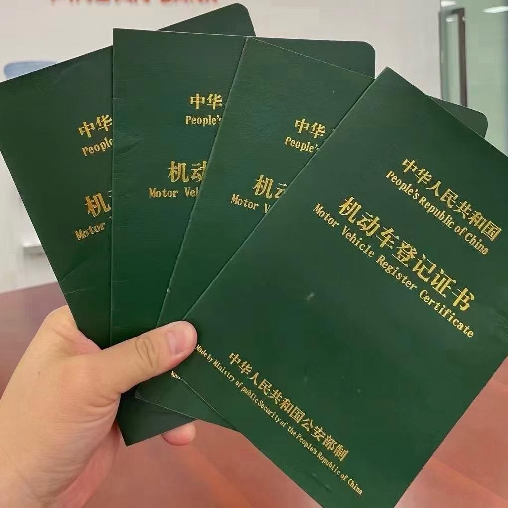 我叫某某某