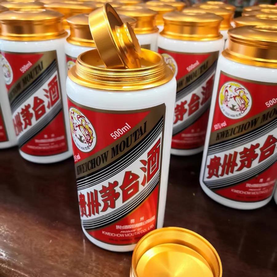 青岛瓶创工作室