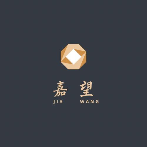 嘉望商行