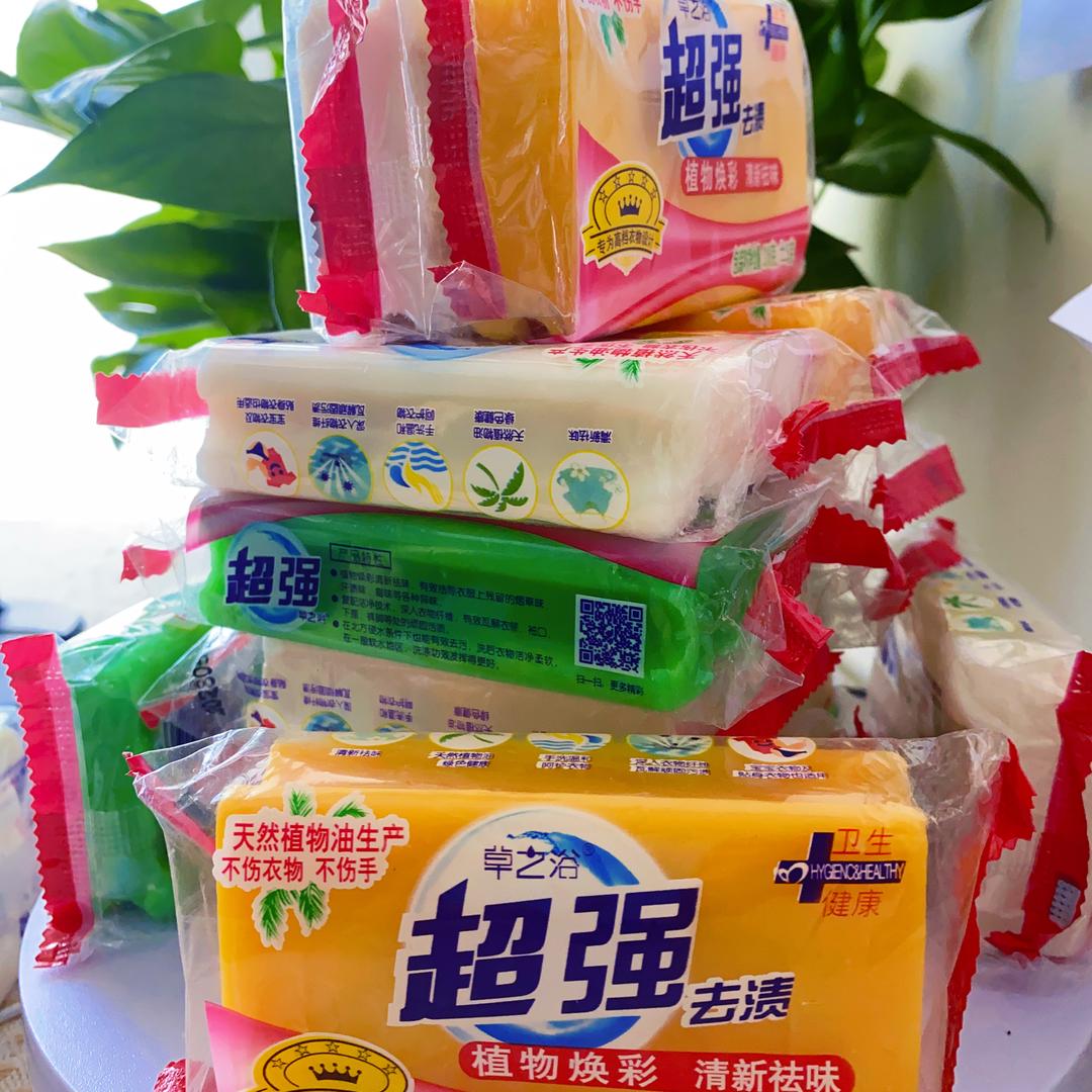 邻家生活馆