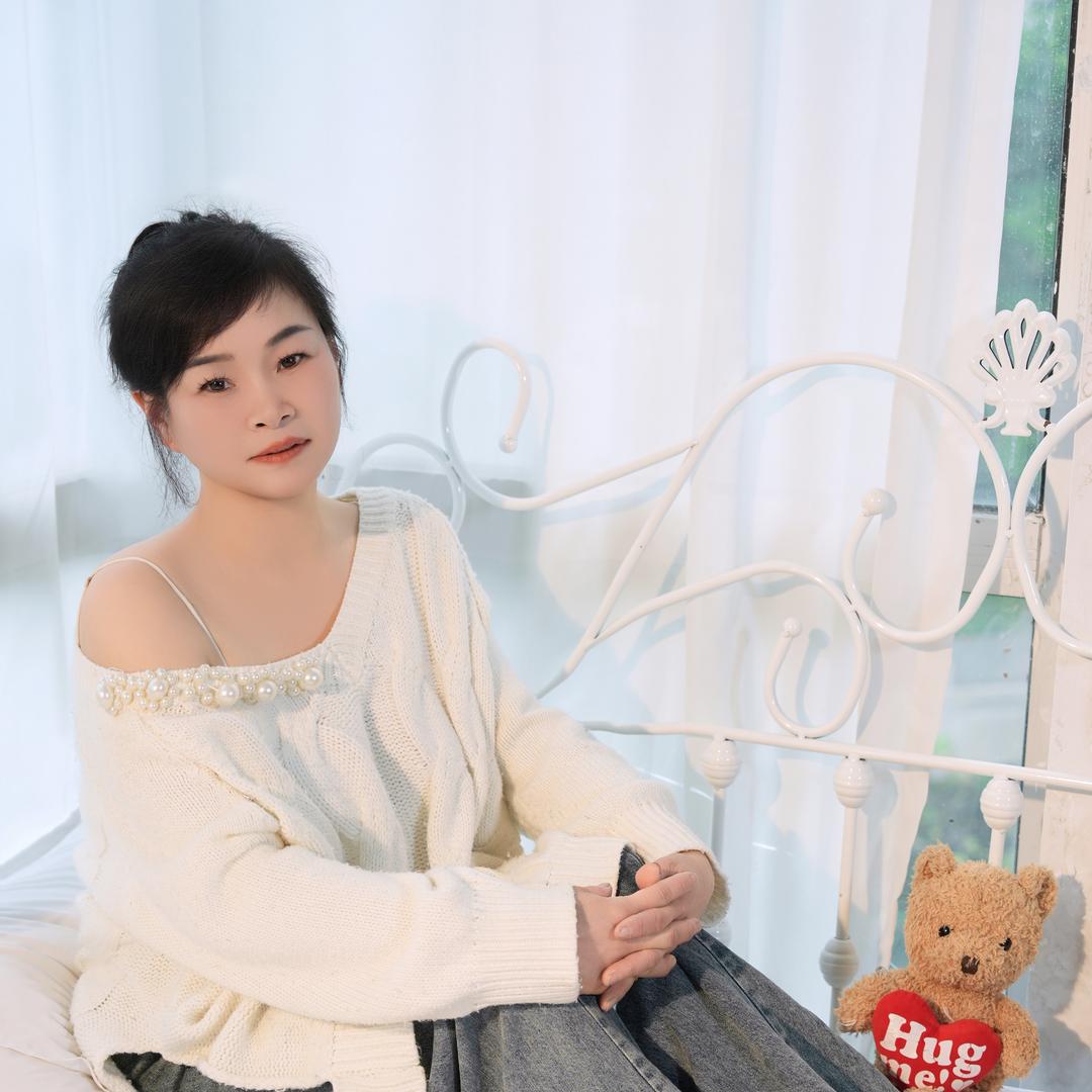 e网情深