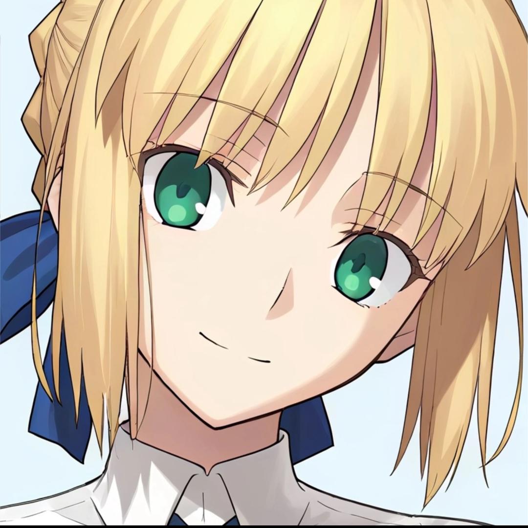でも
