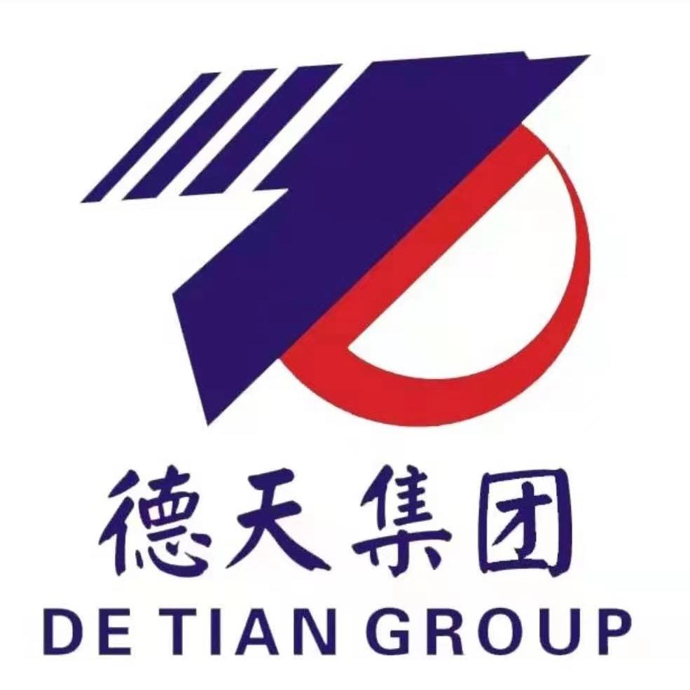 怀化德天家具广场