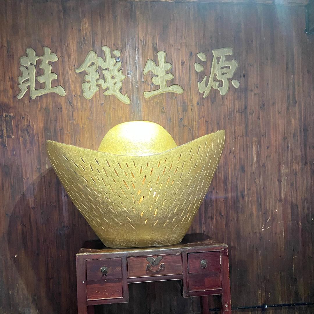 大小宝贝