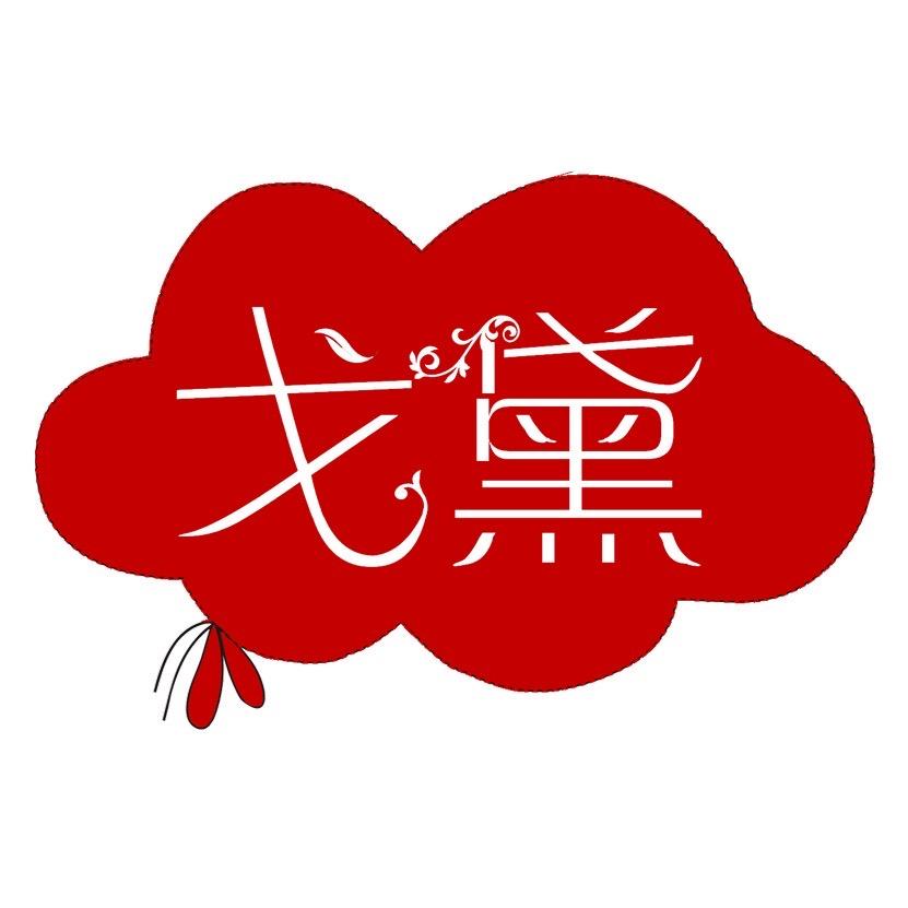 特价童装（泰州苏北店）