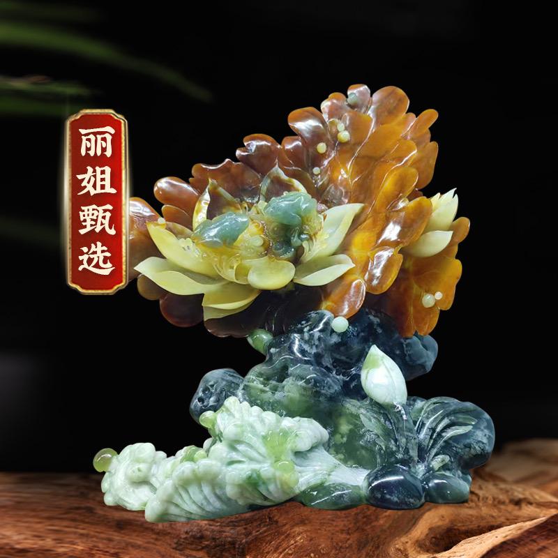 丽姐岫玉甄选