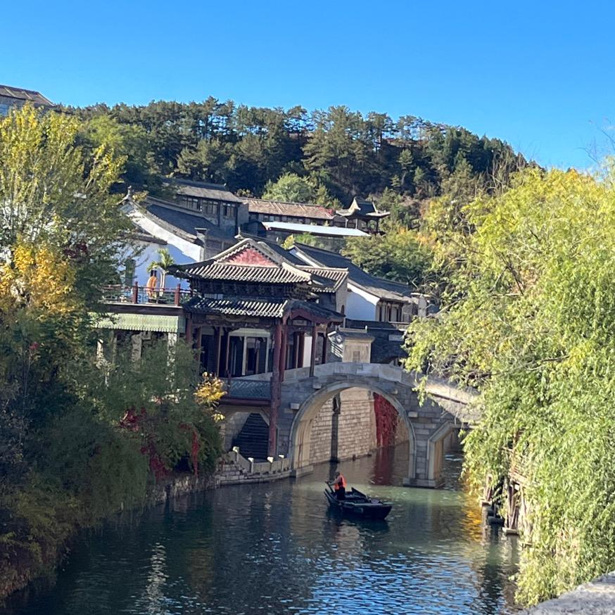 tao