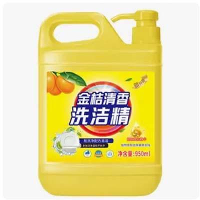 精品严选