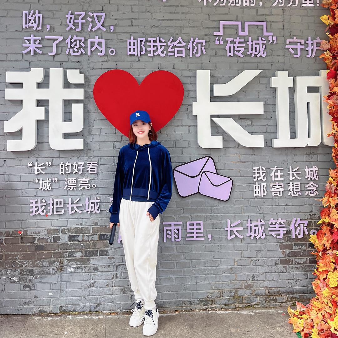 惠不乖🍀