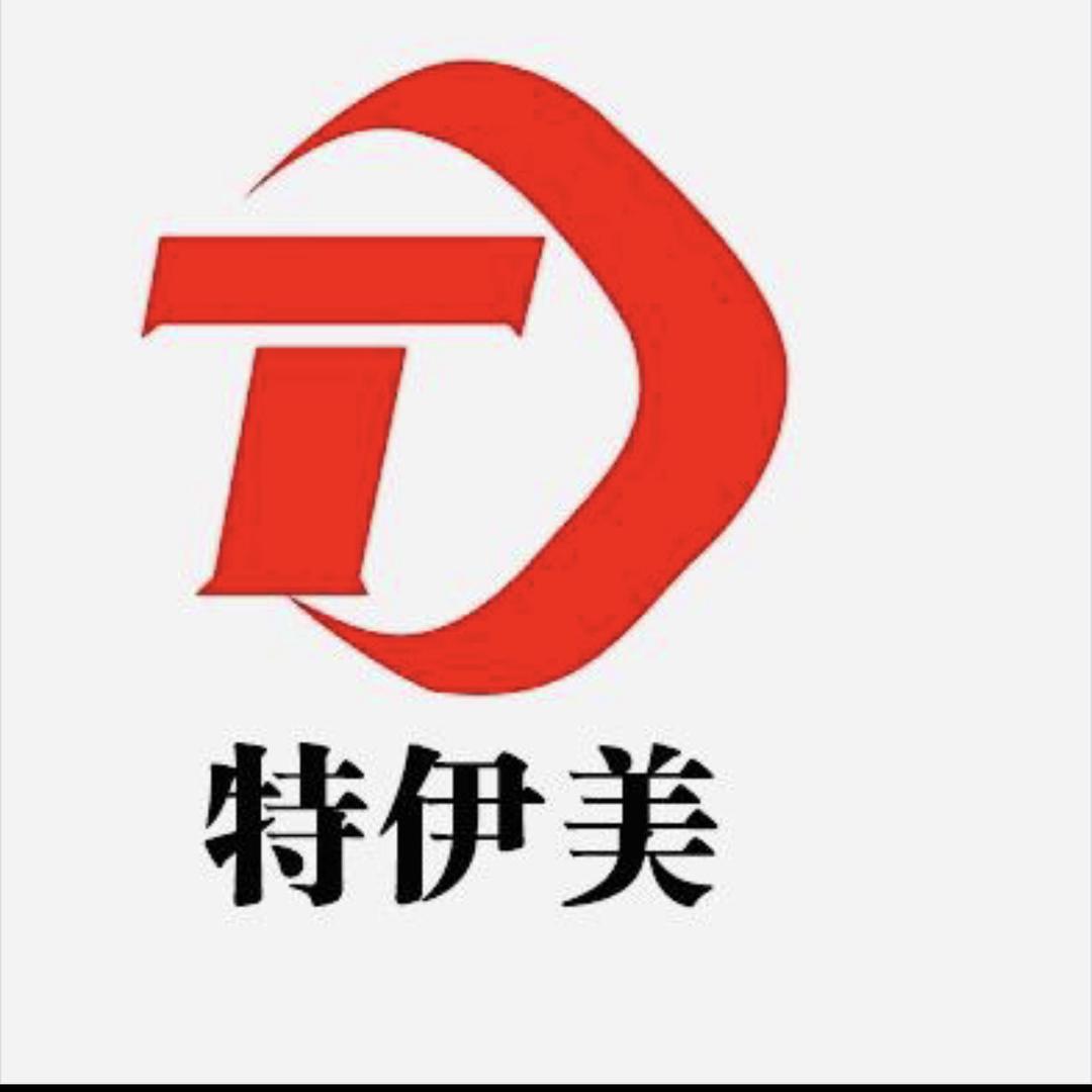 特伊美刀具优选