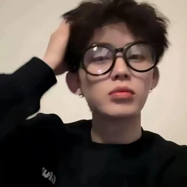 请好好对我
