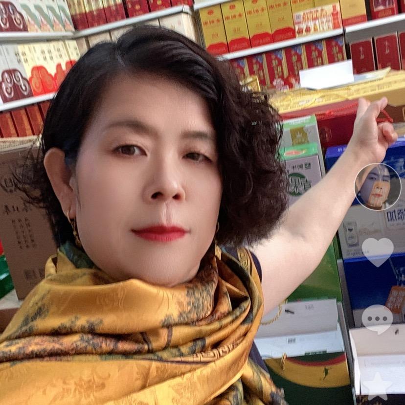 在临邑开烟酒超市的彦慈姐