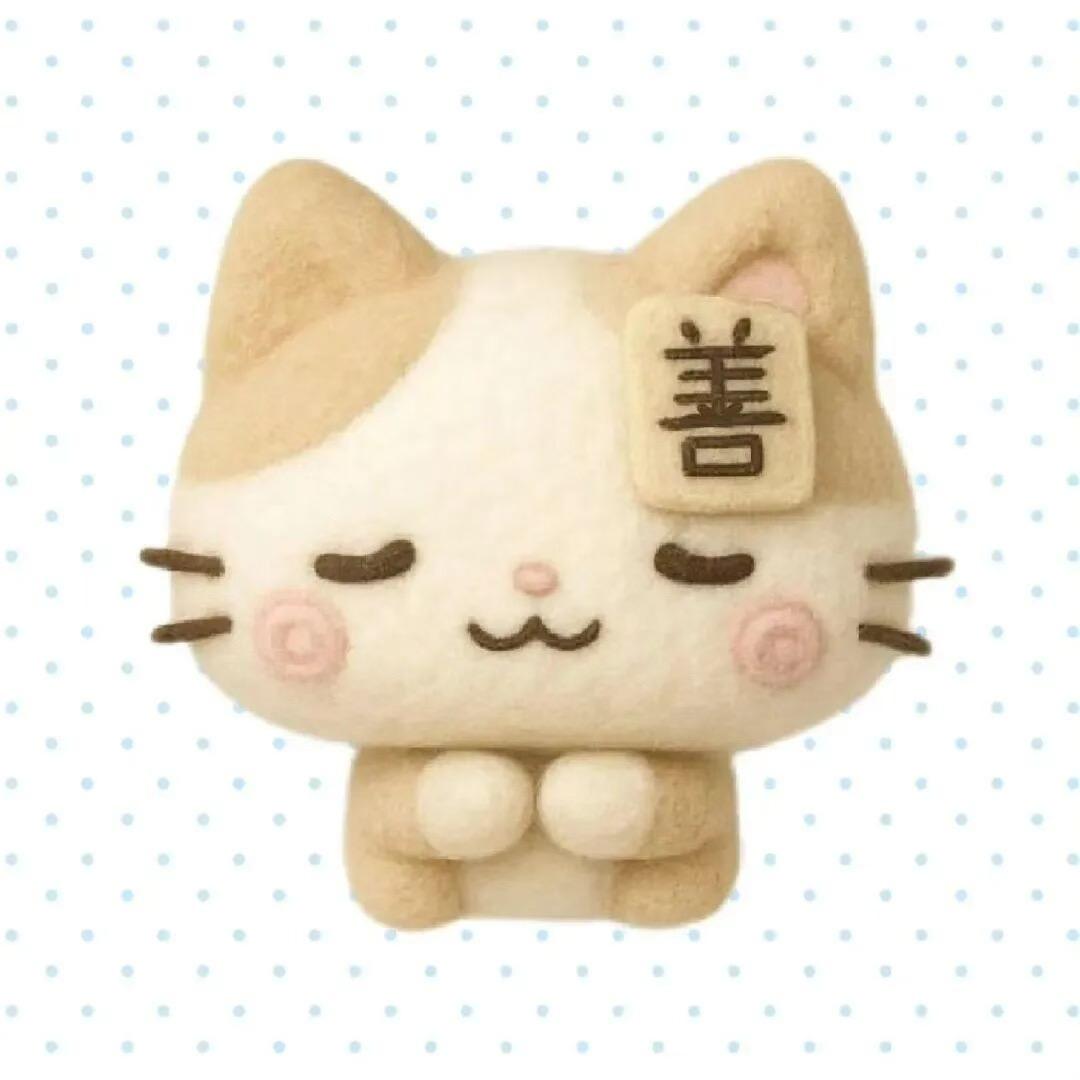 披萨心肠