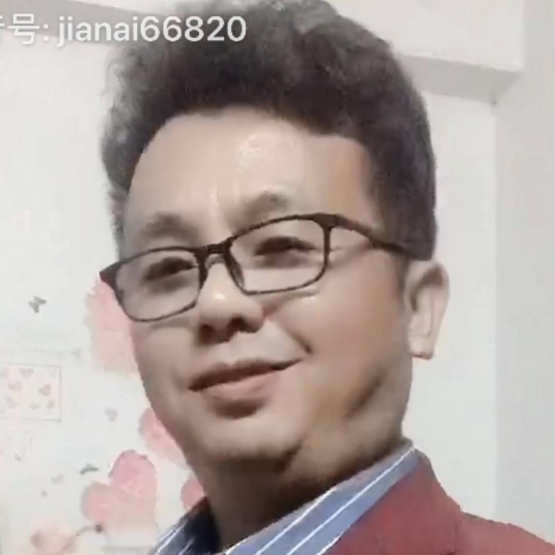 简爱