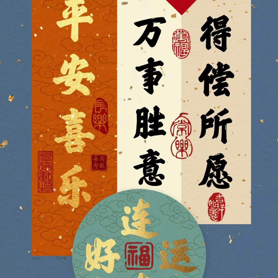 小琳