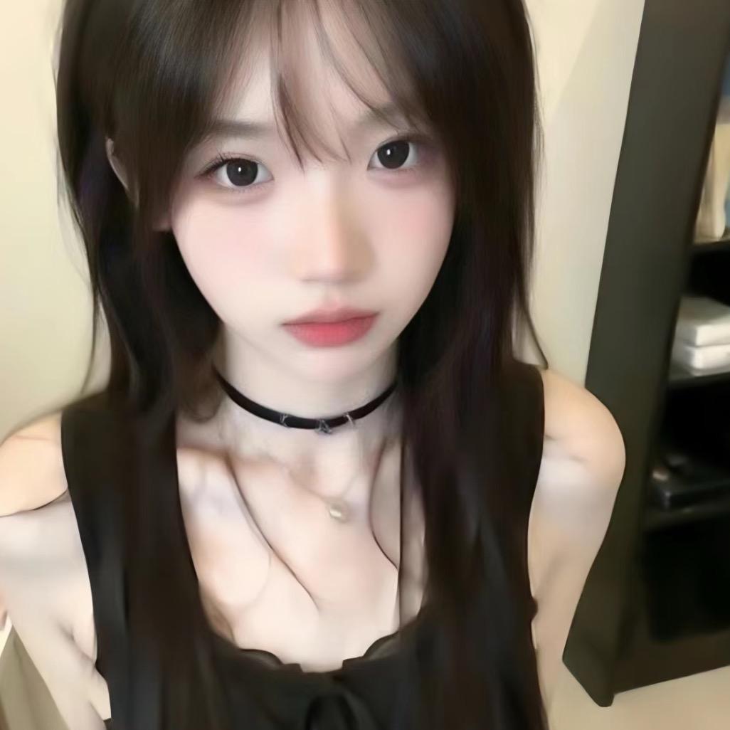 绵绵