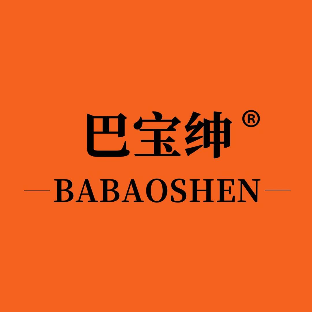巴宝绅BABAOSHEN轻奢时尚服饰