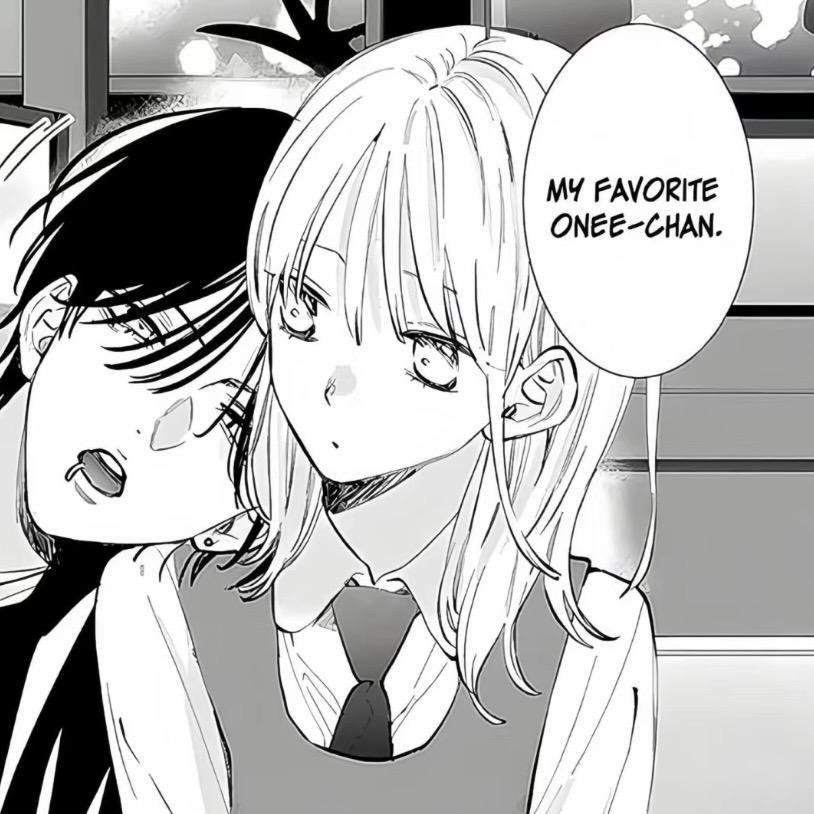 木瓜星灵