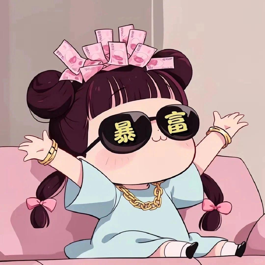 辣椒不辣