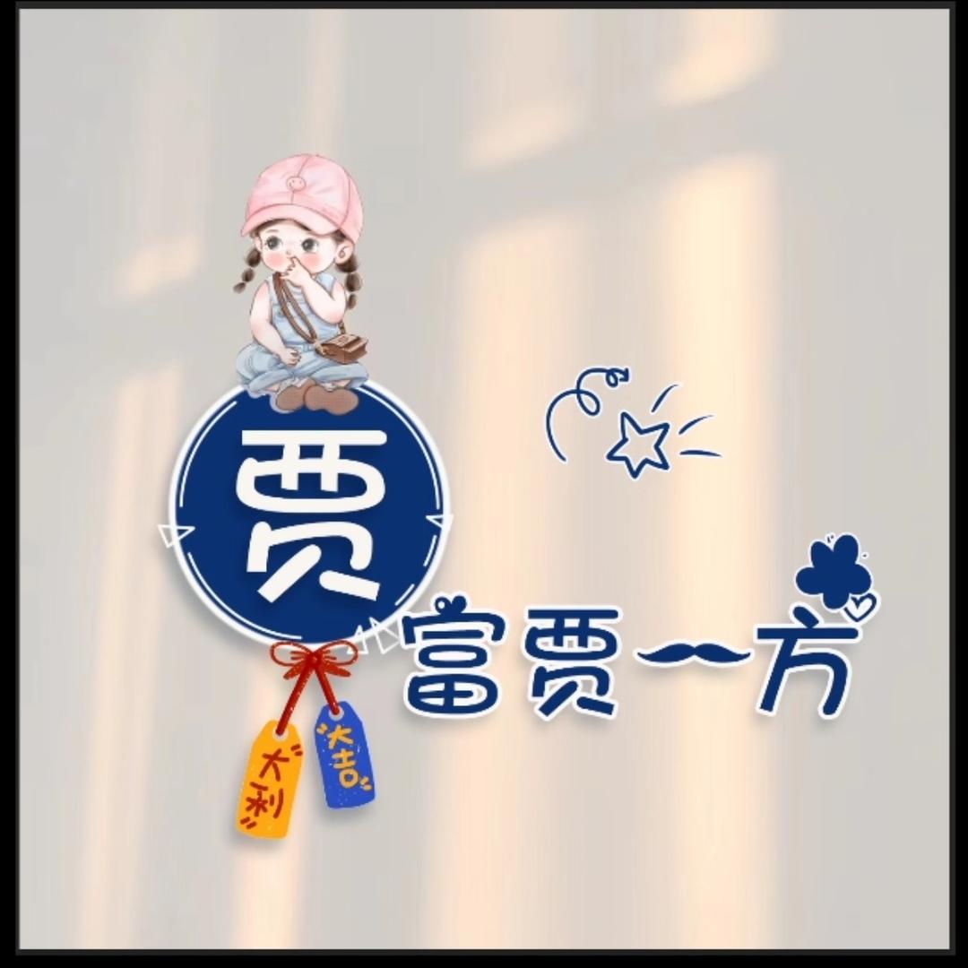 奔跑的土豆🥔