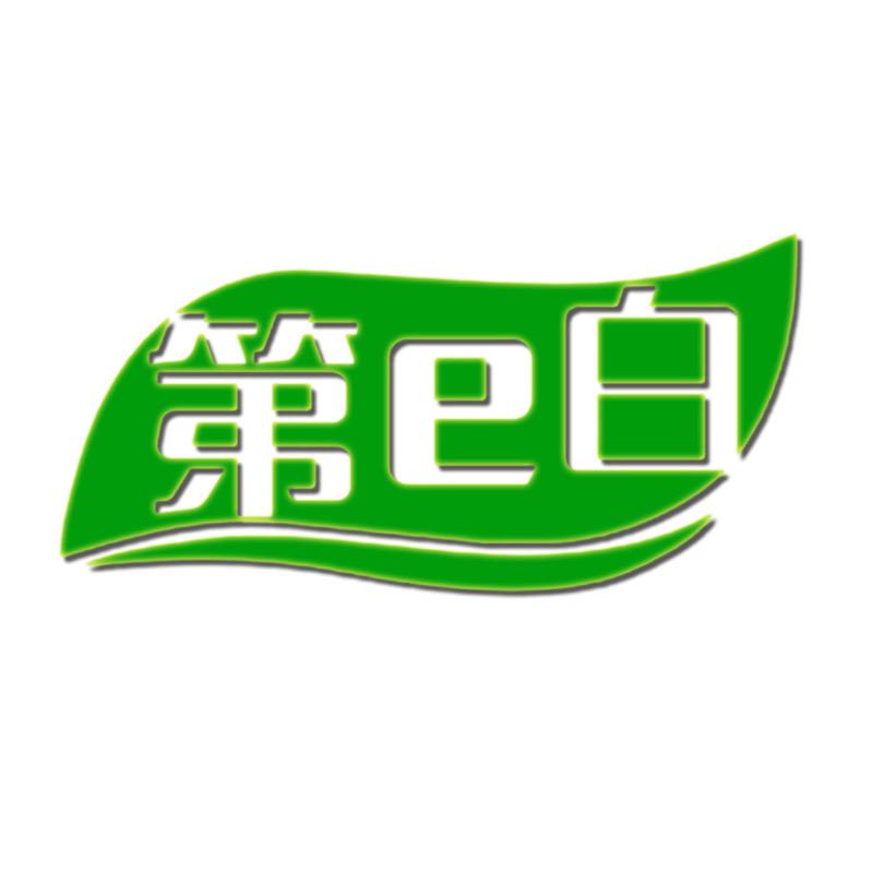 护小哥衣物清洁