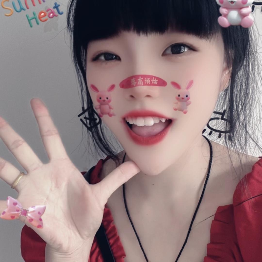 山歌兔牙妹