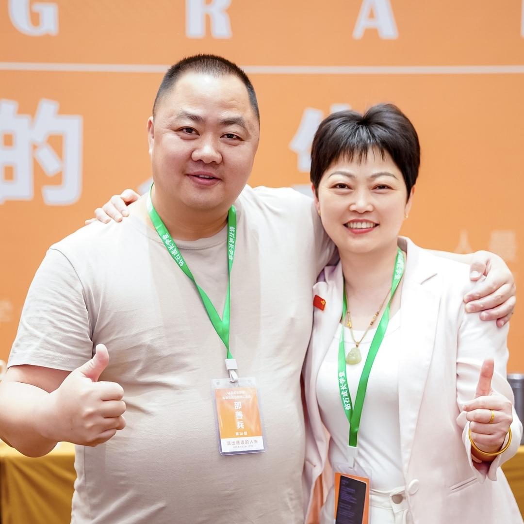 毛坦厂邵妈妈托管