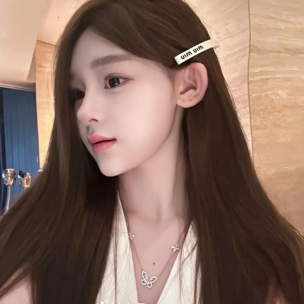 吼吼