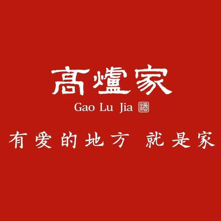 高炉家直营直播间
