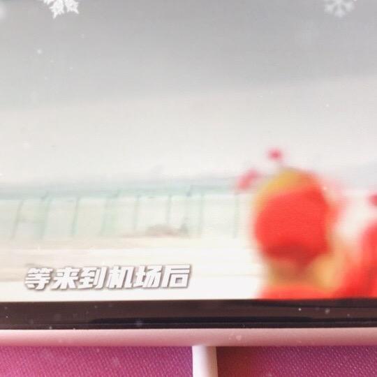 江湖